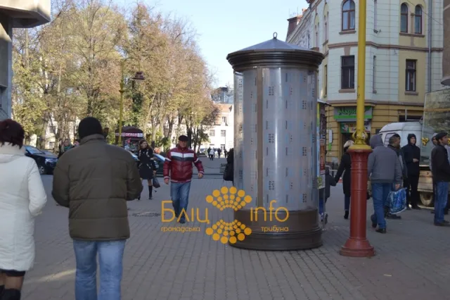 В місті з’явились нові конструкції з розміщення реклами (Фото) — фото 3
