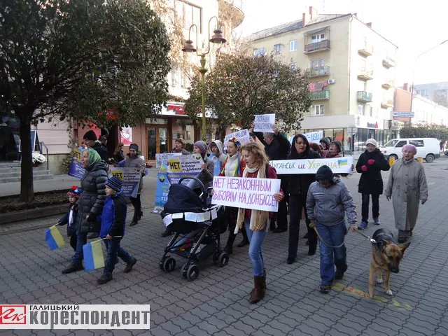 В Івано-Франківську переселенці з Донецької та Луганської областей, протестували проти «виборів» на сході (Фоторепортаж) — фото 3
