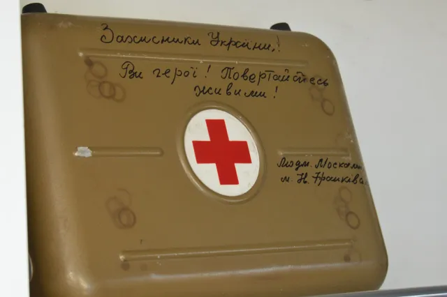 Анушкевичус передав бійцям військової частини 1241 карету швидкої медичної допомоги (Фоторепортаж) — фото 3