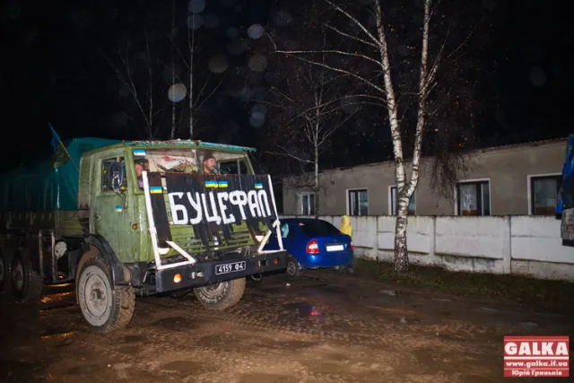 Прикарпатські військові повернулись із зони АТО (Фоторепортаж) — фото 2