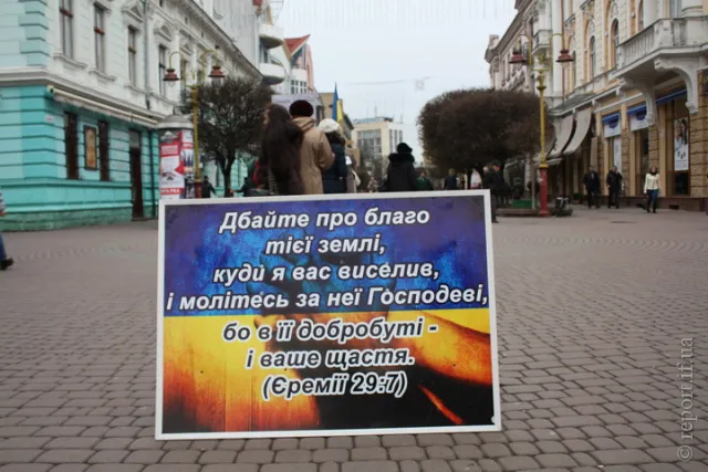 «Живий хрест» на Стометрівці (Фото) + (Відео) — фото 4