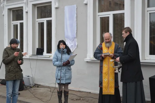 На Вовчинецькій встановили анотаційну дошку івано-франківському художнику Миколі Більчуку (Фоторепортаж) — фото 3