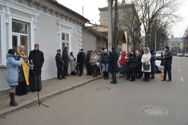 На Вовчинецькій встановили анотаційну дошку івано-франківському художнику Миколі Більчуку (Фоторепортаж) — фото 4