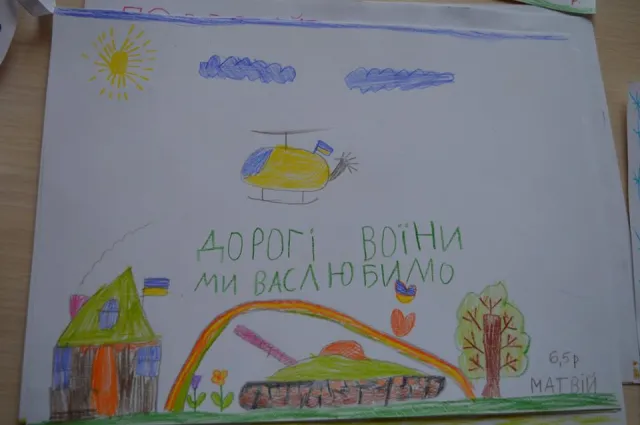 Вихованці дитсадка готують гостинці для бійців АТО (Фоторепортаж) — фото 5