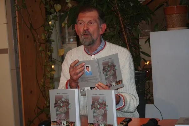 В Івано-Франківську відбулася презентація книжки Василя Андрушка «Колаж і…» (Фото) — фото 3