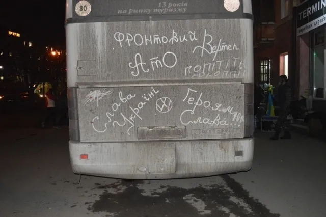 «Фронтовий вертеп-2015» на сході зустрічали зі сльозами на очах (Фото) — фото 9