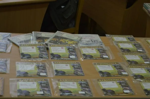 Обласній бібліотеці передали електронні та аудіокниги на 50 тисяч гривень (Фото) — фото 6