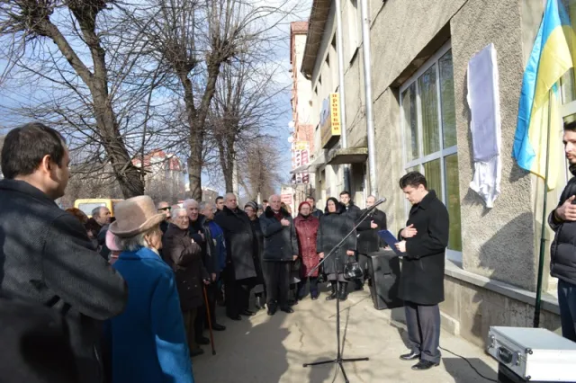 В Івано-Франківську відкрили анотаційну дошку Володимиру Малкошу (Фоторепортаж) — фото 2