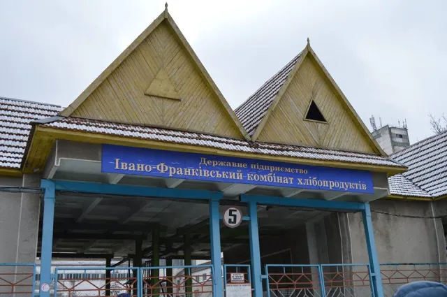 В Івано-Франківську є бомбосховище, яке витримує ядерний удар (Фоторепортаж) — фото 1