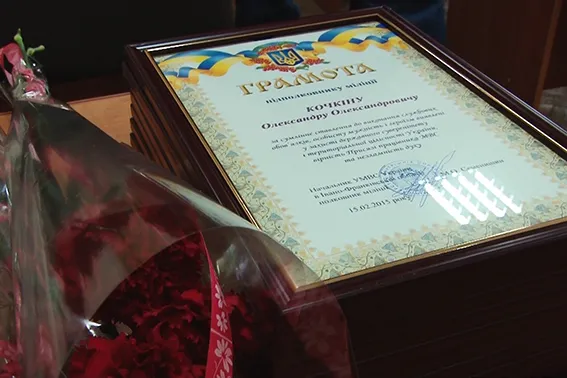 Франківські правоохоронці зустріли загін оперативників, які повернулися із зони АТО (Фото) — фото 3