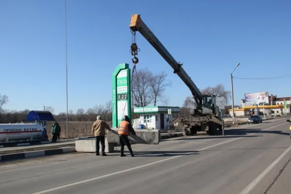 На Прикарпатті облаштовують блок-пости — фото 2