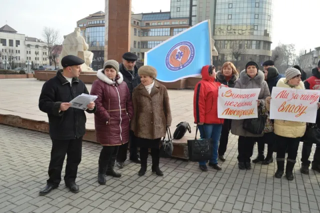 У Франківську відбулась «акція-попередження влади» (фото) — фото 3