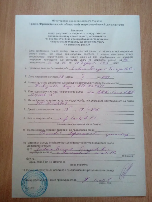 Небайдужі франківці затримали п’яного водія, який намагався втекти з місця ДТП (відео) — фото 2