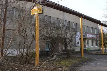 У Франківську почали розпродувати котельно-зварювальний завод (фото) — фото 1