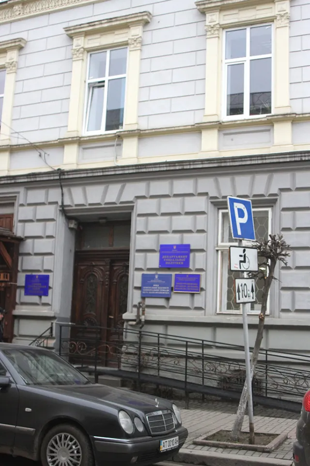 У Франківську розпочав свою роботу Єдиний інформаційний центр для учасників АТО та членів їх сімей (фото) — фото 1