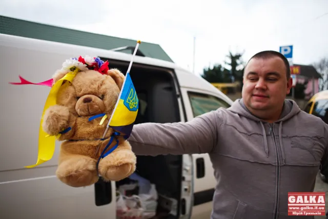 Прикарпатці передали у зону АТО паски та багато іншого (фото) — фото 10