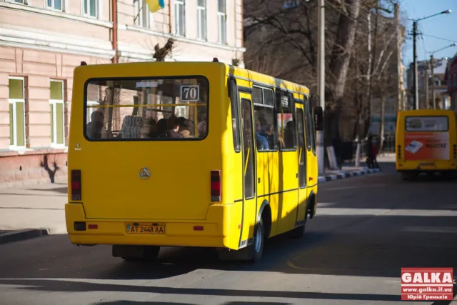 Деякі перевізники беруть за проїзд уже по 3.50 грн. (фото) — фото 12