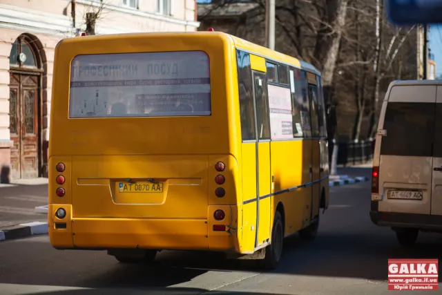 Деякі перевізники беруть за проїзд уже по 3.50 грн. (фото) — фото 6