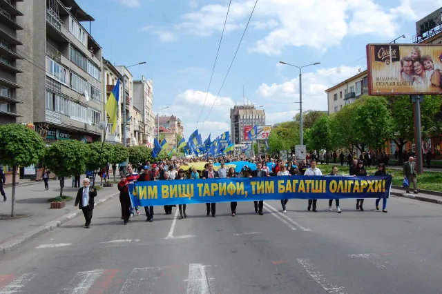 У Франківську страйкували проти підняття тарифів на комунальні послуги (фото) — фото 15