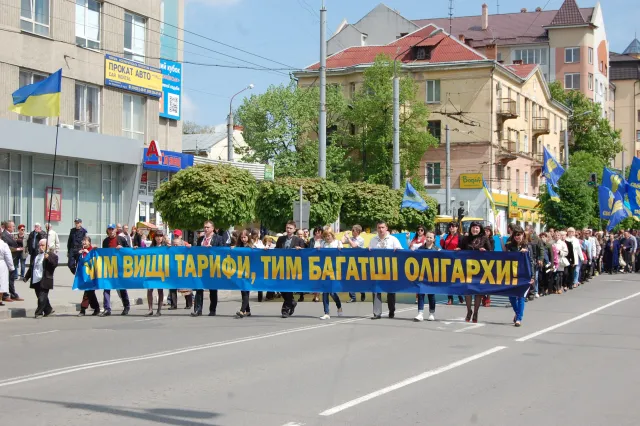 У Франківську страйкували проти підняття тарифів на комунальні послуги (фото) — фото 10
