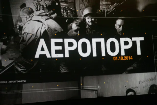 Івано-Франківцям показали "Аеропорт. Той день" (фото) — фото 3