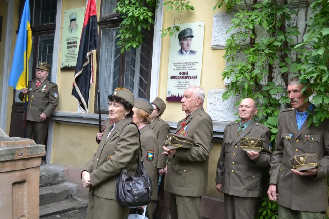 В обласному центрі відкрили анотаційну дошку голові Всеукраїнського братства ОУН-УПА (фото) — фото 13