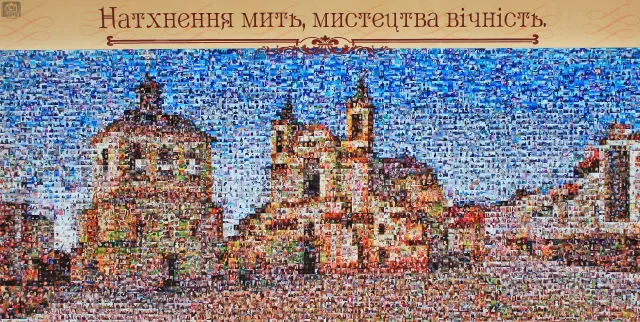 У Франківську з'явиться нова фотомозаїка (фото) — фото 1