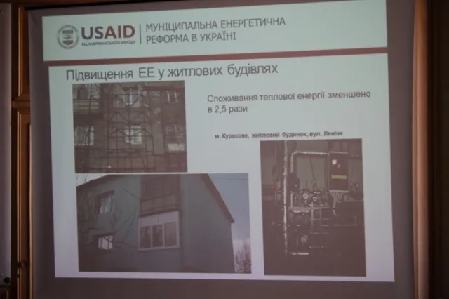 Жителі Франківська незадоволені новою концепцією енергозбереження міста (фото) — фото 4