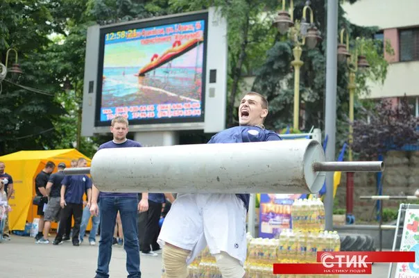 У Франківську відбулися богатирські ігри (фото) — фото 11