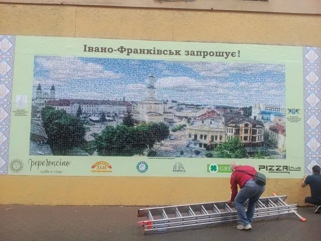 В місті з'явилась нова фотомозаїка із 7 тисяч світлин іванофранківців (фото) — фото 1