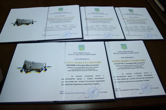До річниці проголошення Декларації про державний суверенітет України у Франківську відбулася зустріч депутатів першого скликання (фото) — фото 2