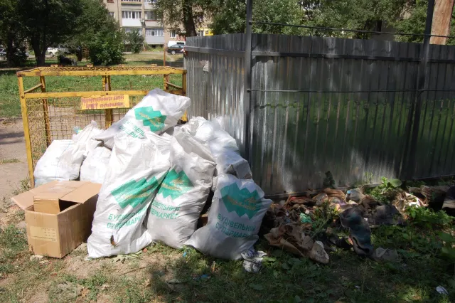 Людським кісткам, які знайшли у підвалі житлового будинку, може бути 3-4 роки (фото) — фото 4