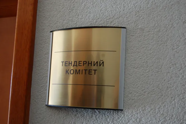 Нардеп Шеченко переглянув таємну тендерну документацію (фото+відео) — фото 5