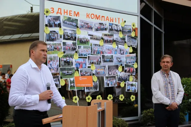 ПАТ «Прикарпаттяобленерго» святкує сьогодні своє 85-річчя (фото) — фото 11