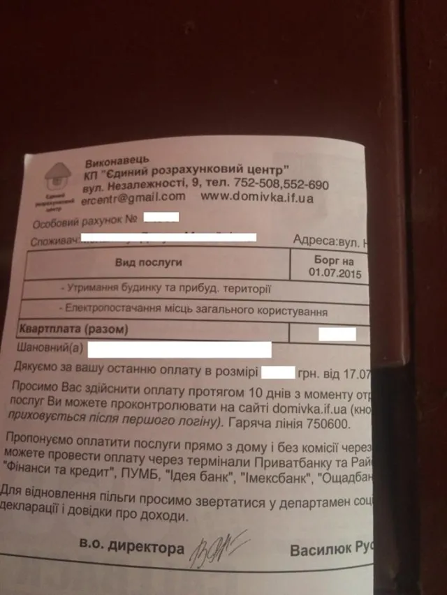 У Франківську з дня на день може обвалитися пам'ятка архітектури (фото ) — фото 6