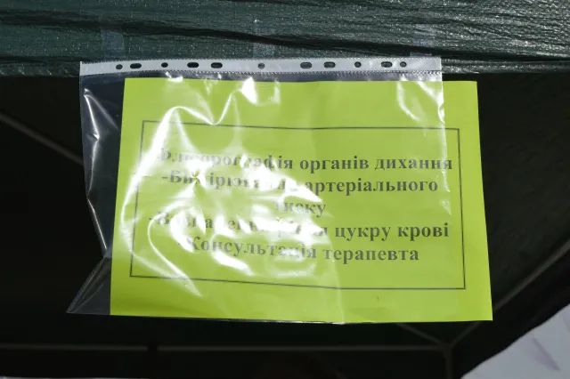 У Франківську безкоштовно роблять флюорографію, виміряють тиск та перевіряють рівень цукру в крові (фото) — фото 2