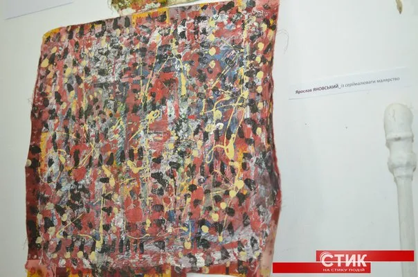У Франківську можна помилуватися сучасним мистецтвом (фото) — фото 3