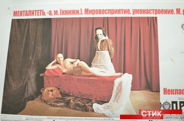 У Франківську можна помилуватися сучасним мистецтвом (фото) — фото 7