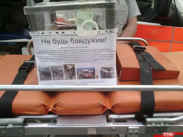 У Франківську урочисто відкрили фестиваль "Оле Довбуш" (фото) — фото 11