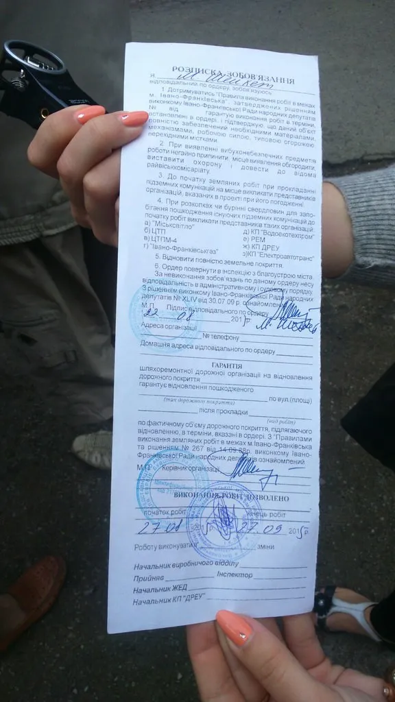 У Франківську виник конфлікт між єврейською общиною та городянами (фото) — фото 2