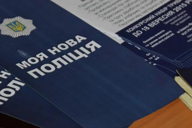 В Івано-Франківську стартував набір у патрульну поліцію (фото+відео) — фото 6