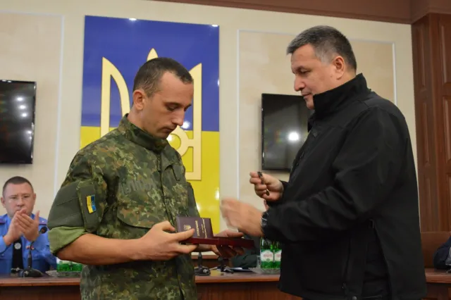 Арсен Аваков нагородив прикарпатських правоохоронців (фото+відео) — фото 4