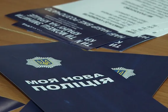 За перший день до нової поліції Франківська подали заяви 1187 кандидатів (фото) — фото 2