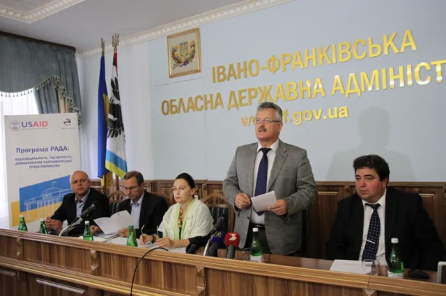 У Франківську роз'яснили основні положення змін до Конституції України в частині децентралізації влади (фото) — фото 1