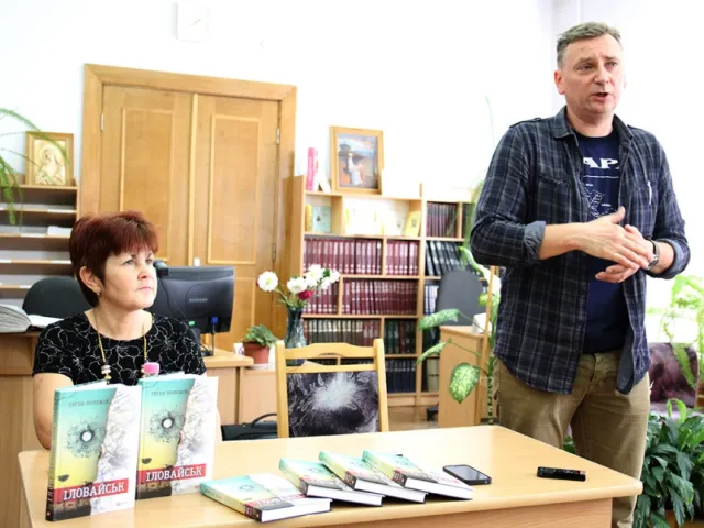 В Івано-Франківську презентували книгу про Іловайськ (фото) — фото 7
