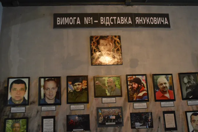 В Івано-Франківську відкрили Музей Небесної Сотні (фото) — фото 15