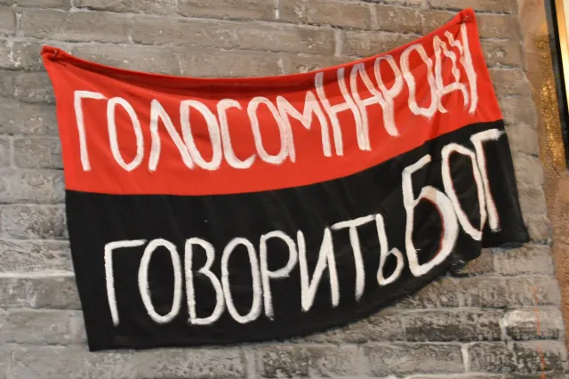 В Івано-Франківську відкрили Музей Небесної Сотні (фото) — фото 4