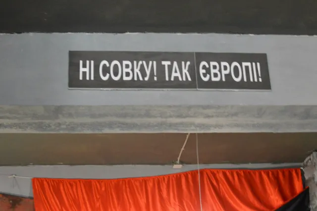В Івано-Франківську відкрили Музей Небесної Сотні (фото) — фото 7