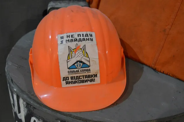 У Музеї Небесної сотні зібрана унікальна колекція касок (фото) — фото 17
