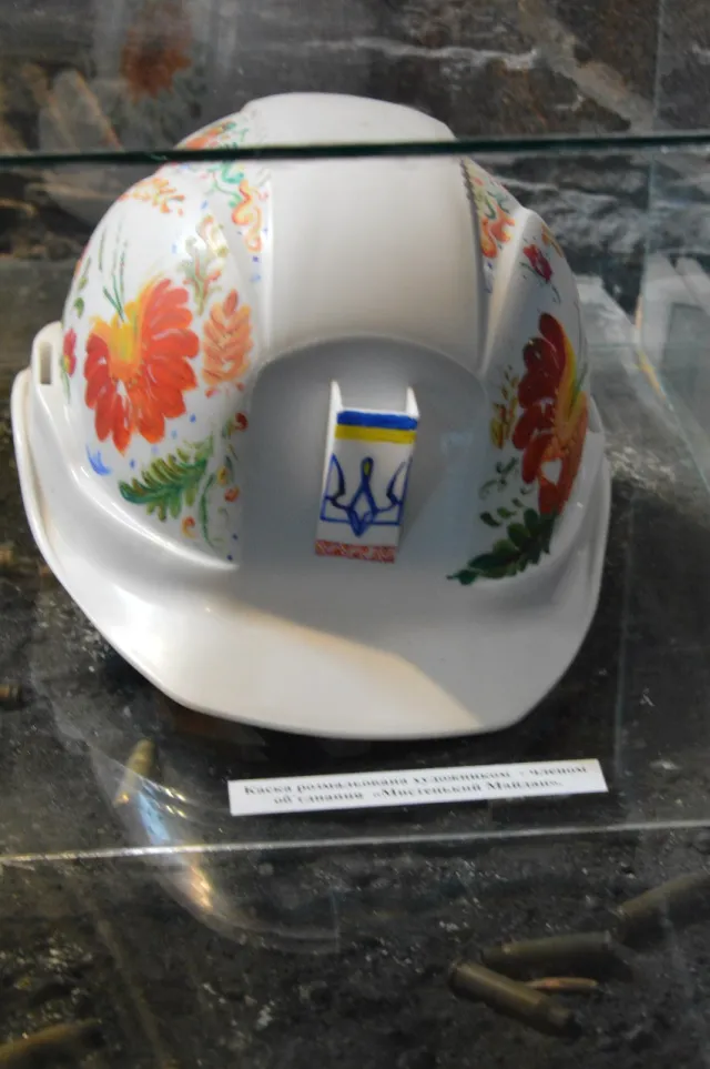 У Музеї Небесної сотні зібрана унікальна колекція касок (фото) — фото 7